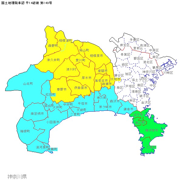 神奈川県区分地図